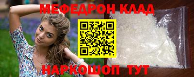 а пвп мука Славгород