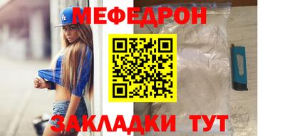 кокаин колумбия Славянск-на-Кубани