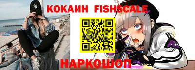 а пвп мука Славгород