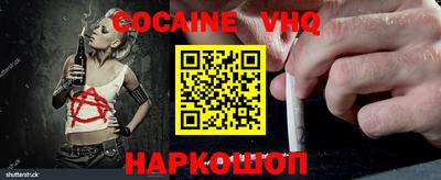 а пвп мука Славгород