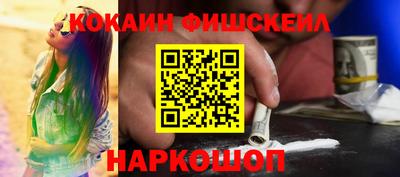 а пвп мука Славгород