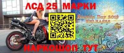 а пвп мука Славгород