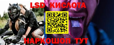 а пвп мука Славгород