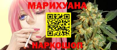 кокаин колумбия Славянск-на-Кубани