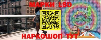 кокаин колумбия Славянск-на-Кубани