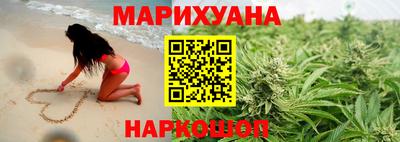 а пвп мука Славгород
