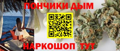 таблы Сланцы