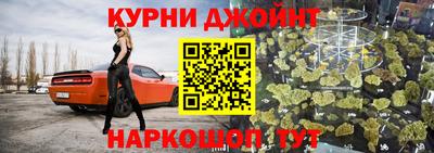 кокаин колумбия Славянск-на-Кубани
