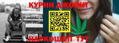 кокаин колумбия Славянск-на-Кубани