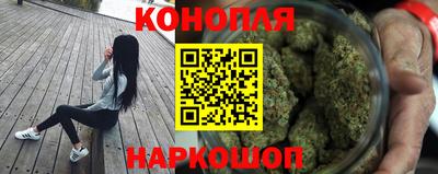 кокаин колумбия Славянск-на-Кубани