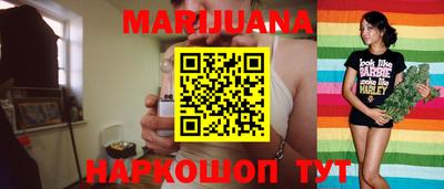 кокаин колумбия Славянск-на-Кубани