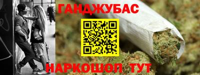 а пвп мука Славгород