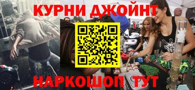 а пвп мука Славгород