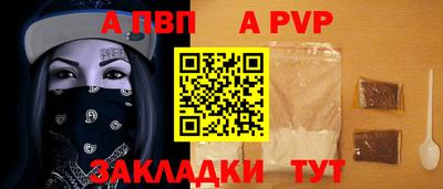 кокаин колумбия Славянск-на-Кубани