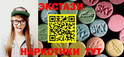 кокаин колумбия Славянск-на-Кубани