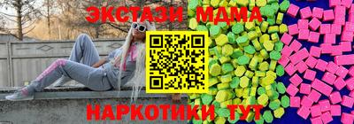 а пвп мука Славгород