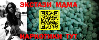 а пвп мука Славгород