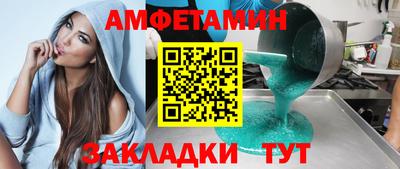 а пвп мука Славгород