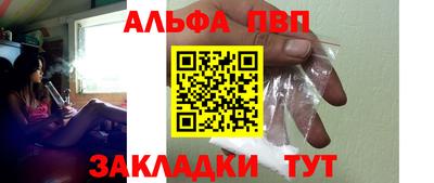 кокаин колумбия Славянск-на-Кубани