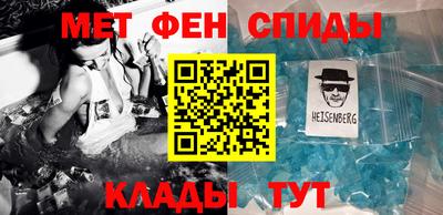 кокаин колумбия Славянск-на-Кубани