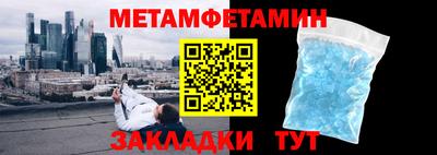 а пвп мука Славгород