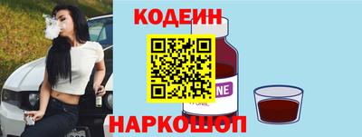 а пвп мука Славгород