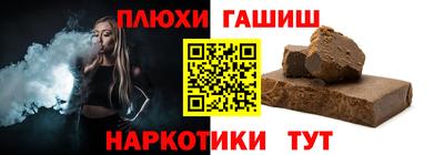 а пвп мука Славгород
