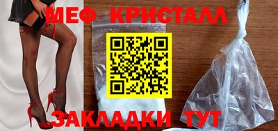а пвп мука Славгород